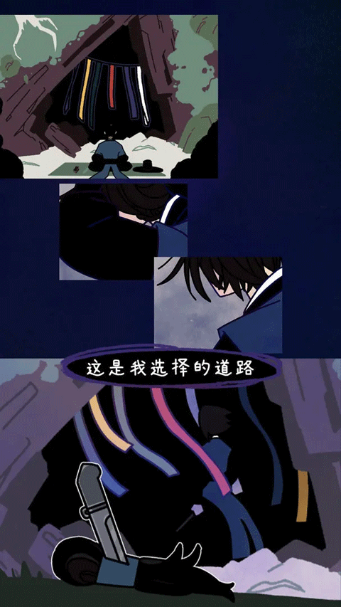 幽灵事务所2截图