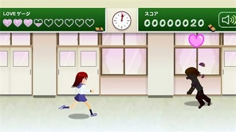 电眼美少女截图