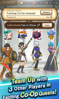 勇者斗恶龙破限乱斗截图