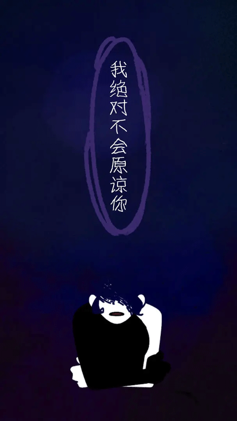 幽灵事务所2截图