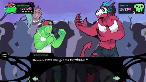 神秘生物狂热饭截图