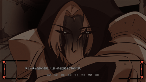 kingdomofmarionettes截图