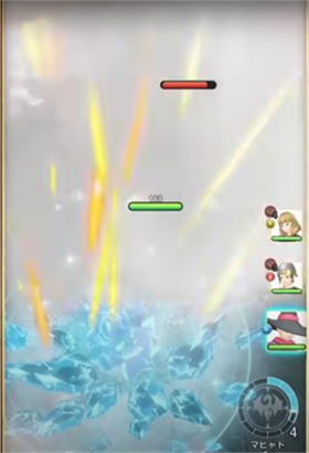 勇者斗恶龙破限乱斗截图