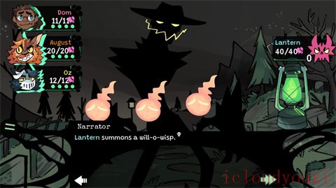 神秘生物狂热饭截图