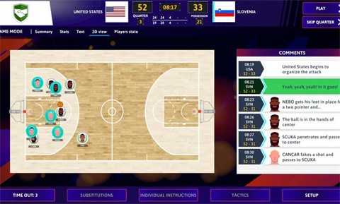 国际篮球经理2026截图