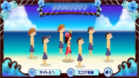 电眼美少女截图