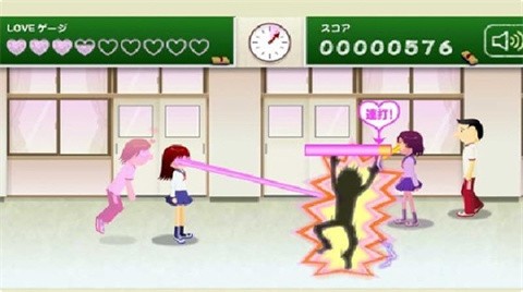 电眼美少女截图