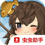 漂流少女重逢