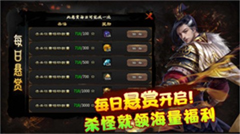 金鸽沉默高爆版截图