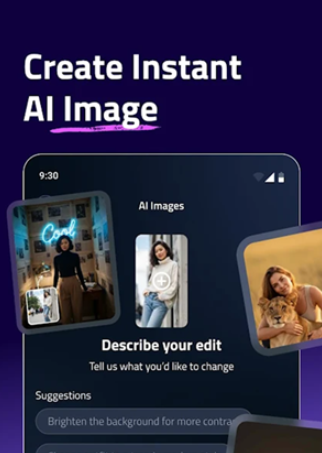 Kinda AI对话截图