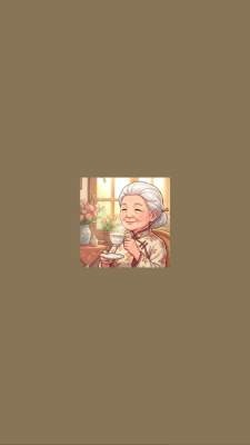 奶奶的花店截图