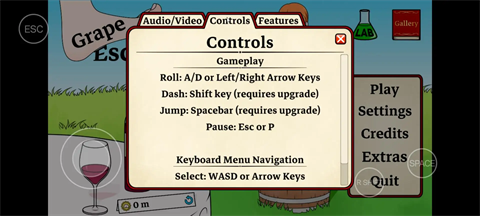 逃跑的葡萄截图