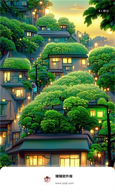 猪猪软件库2.4截图