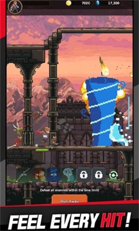 堕落的魔王截图