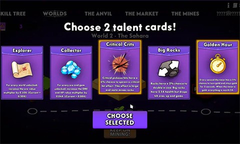 持续挖掘世界截图