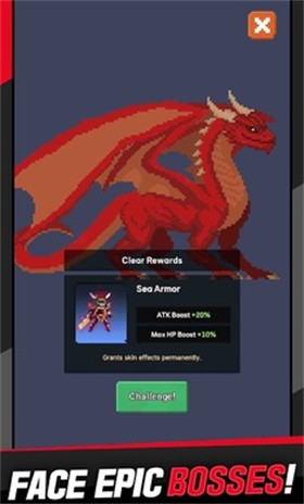 堕落的魔王截图