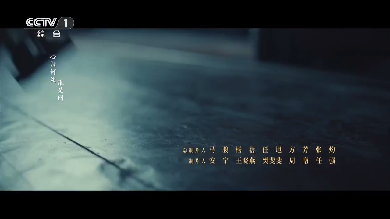 锋云秒播香吻版截图