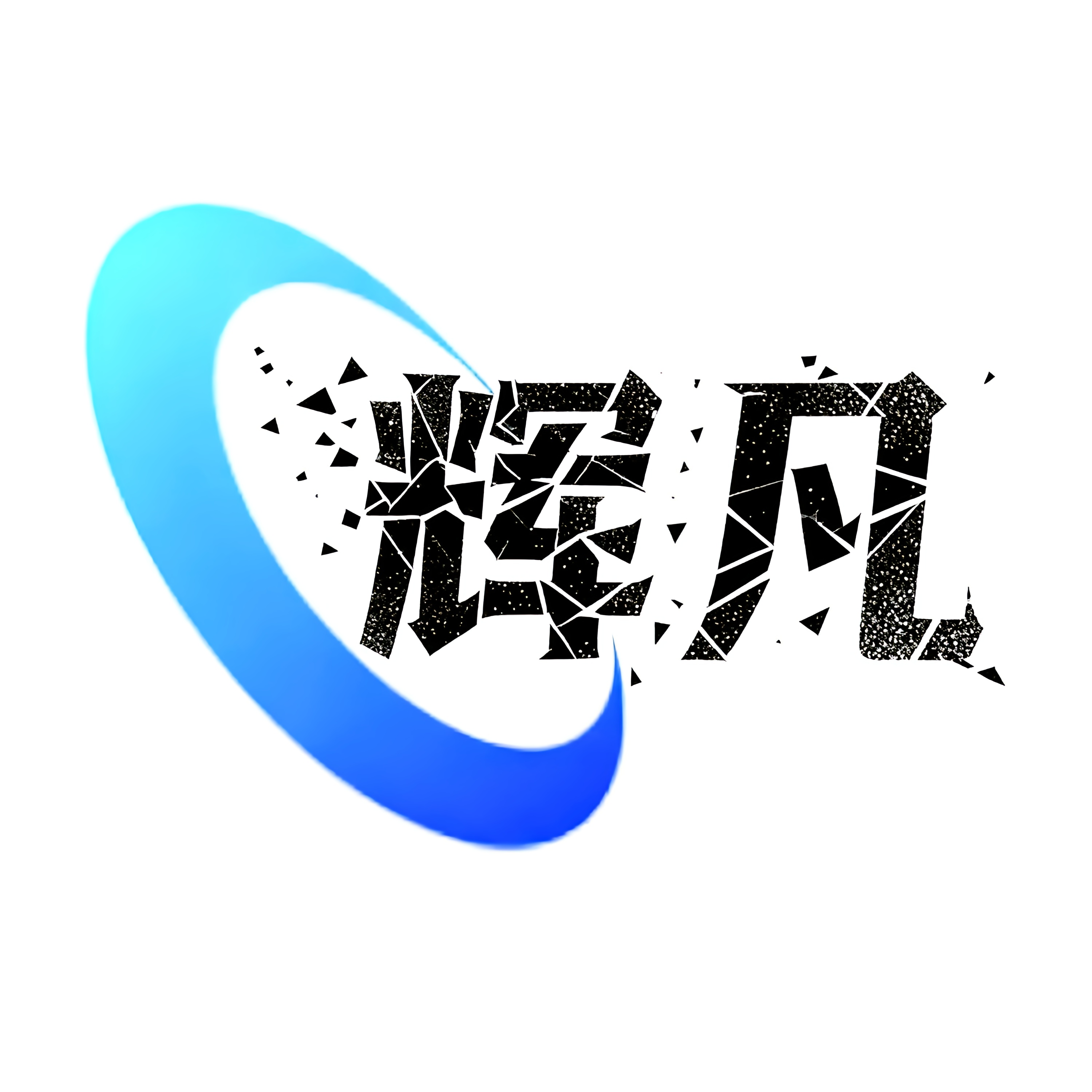 辉凡软件库公益版