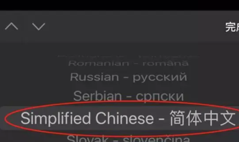 推特Twitter官方版截图