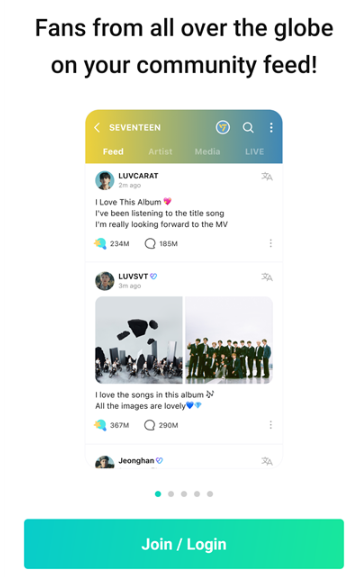 weverse追星互动截图8