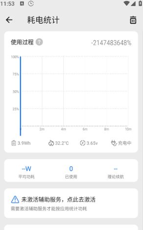 Scene7免费版截图