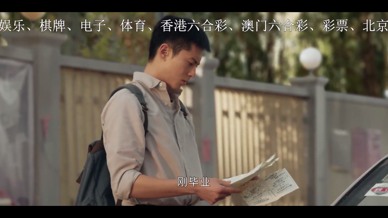 艺星影视截图