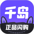千岛卡牌交易平台