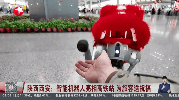 阿拉丁电视截图