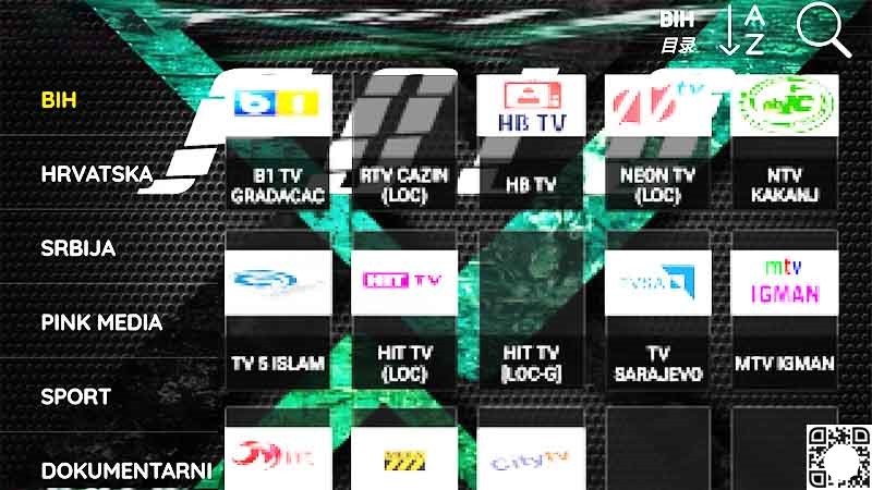Polo TV截图