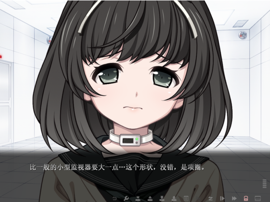 乐园之扉Euphoria截图