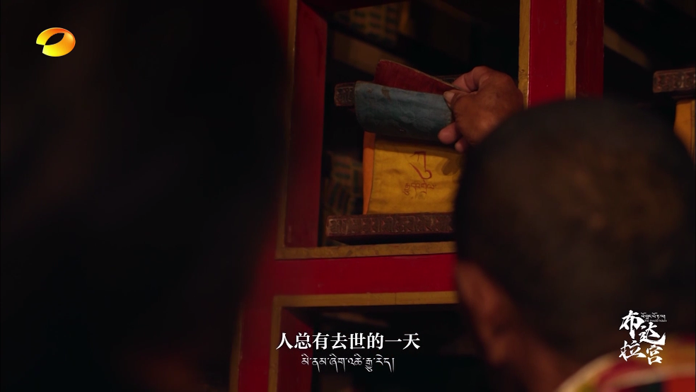 千寻电视直播截图
