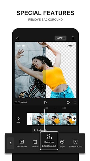 CapCut官方正版截图2