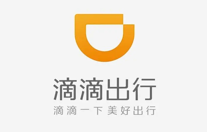 滴滴车主