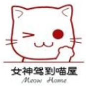 喵屋软件库正版