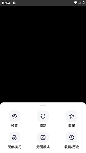 AI小夸浏览器截图