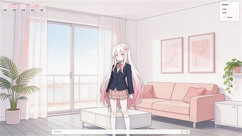 落樱截图