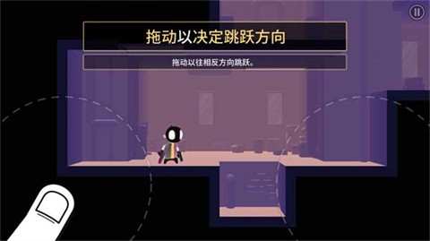 我的朋友佩德罗内置菜单截图2