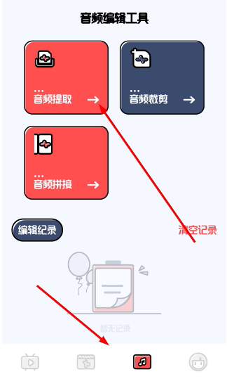 小柿子影视免费追剧截图