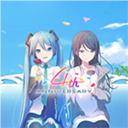 pjsk台服