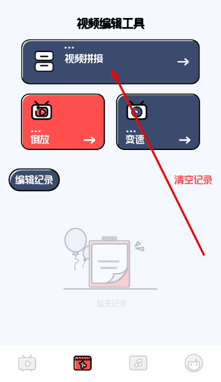小柿子影视免费追剧截图