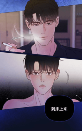泡芙fm截图