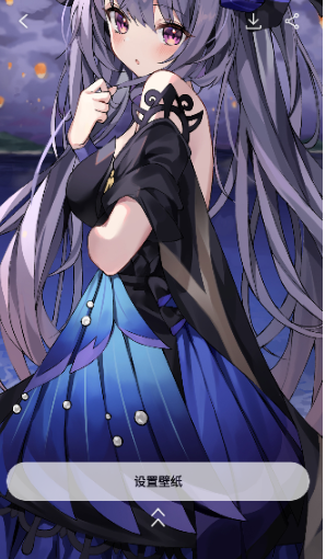 灵动坞小组件截图