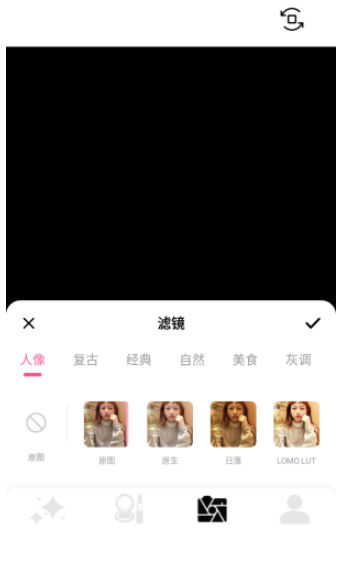 PhotoColors安卓版截图1