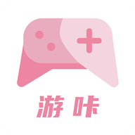 游咔手游直装