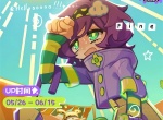 乱涂彩世界塔芙努特技能介绍