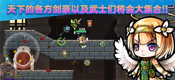 武士X十刀流截图4