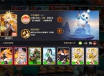 千机阵狂爆金乌天流派玩法攻略分享