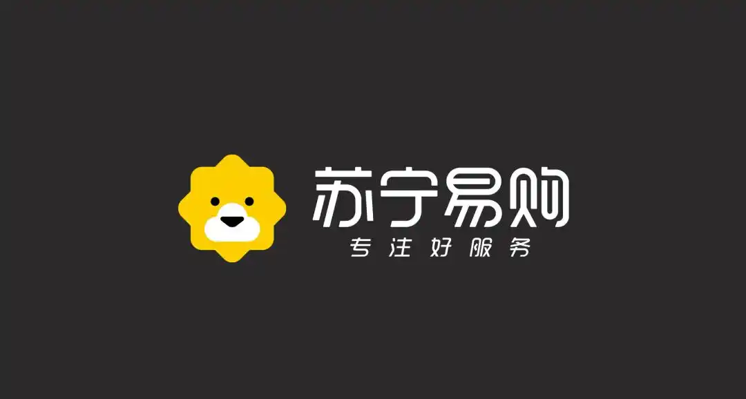 苏宁易购