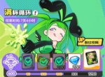 乱涂彩世界低成本白嫖限定up专武方法