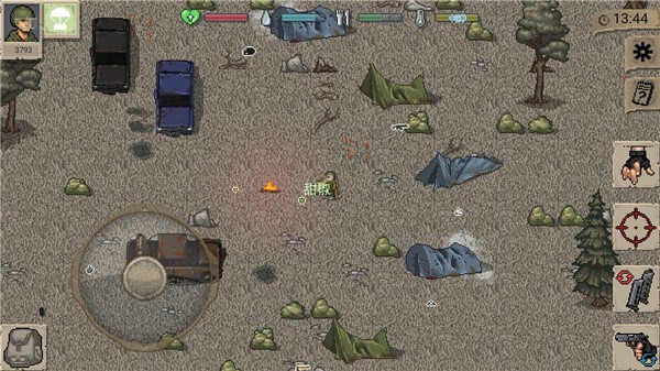 迷你Dayz俄改版截图3